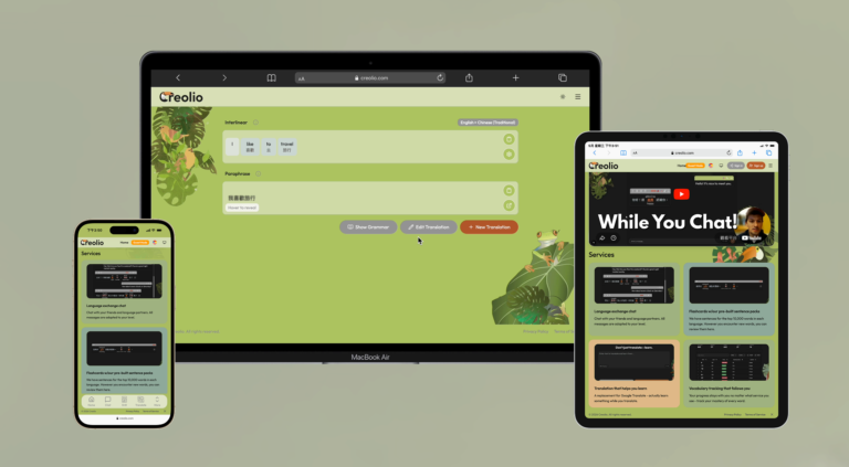 Cross-Platform Structural Integrity: A high-fidelity, responsive ecosystem engineered for seamless performance across desktop, tablet, and mobile interfaces.