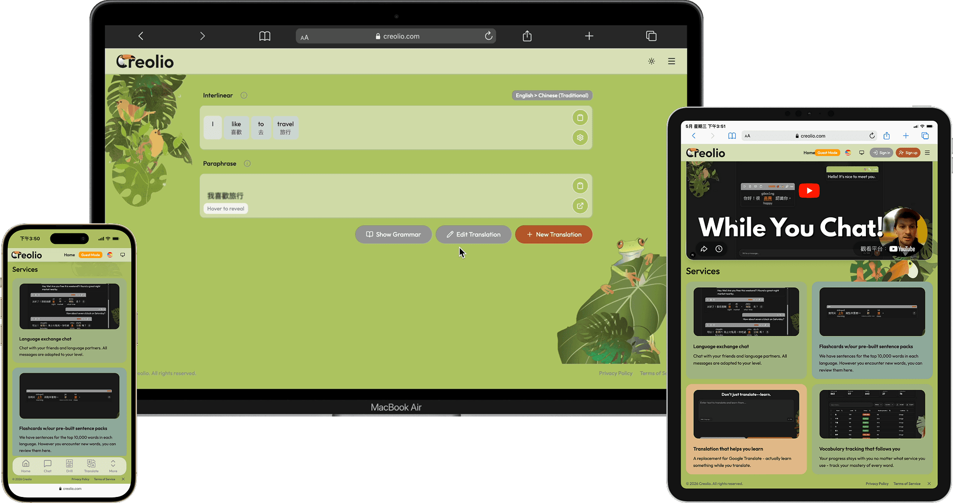Cross-Platform Structural Integrity: A high-fidelity, responsive ecosystem engineered for seamless performance across desktop, tablet, and mobile interfaces.