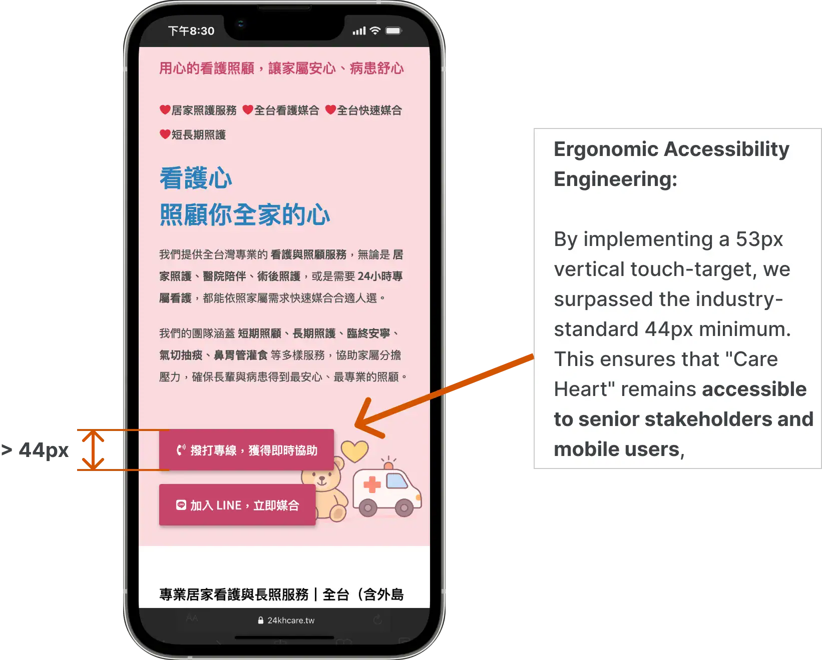 Ergonomic Accessibility Engineering: UI optimization featuring high-readability typography and oversized touch-targets for senior stakeholders.