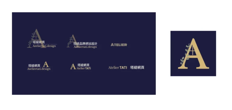 AtelierTati-品牌設計一版